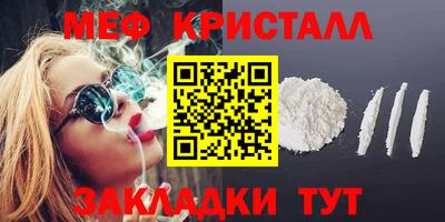 ГАЛЛЮЦИНОГЕННЫЕ ГРИБЫ Апрелевка