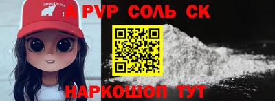 ГАЛЛЮЦИНОГЕННЫЕ ГРИБЫ Апрелевка