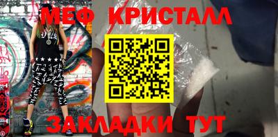 ГАЛЛЮЦИНОГЕННЫЕ ГРИБЫ Апрелевка