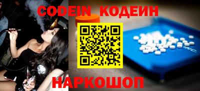 ГАЛЛЮЦИНОГЕННЫЕ ГРИБЫ Апрелевка
