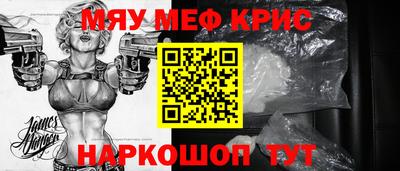 дурь Аргун