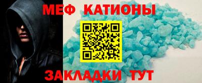 тгк Апшеронск