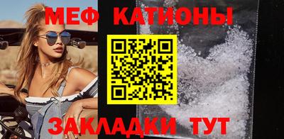 дурь Аргун