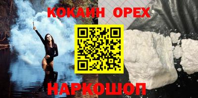 дурь Аргун