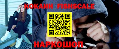 ГАЛЛЮЦИНОГЕННЫЕ ГРИБЫ Апрелевка
