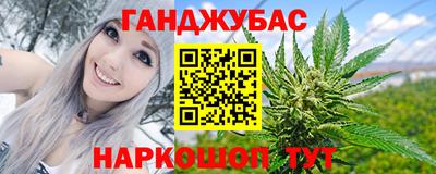 мескалин Гусь-Хрустальный