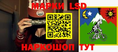 дурь Аргун