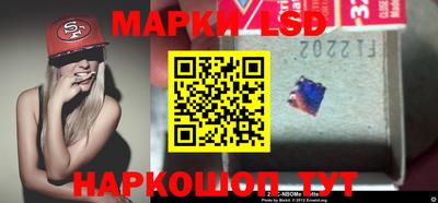 ГАЛЛЮЦИНОГЕННЫЕ ГРИБЫ Апрелевка
