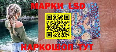 дурь Аргун