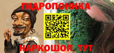 ГАЛЛЮЦИНОГЕННЫЕ ГРИБЫ Апрелевка
