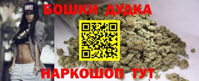 тгк Апшеронск