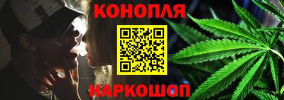 ГАЛЛЮЦИНОГЕННЫЕ ГРИБЫ Апрелевка