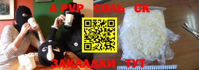 дурь Аргун