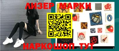 дурь Аргун