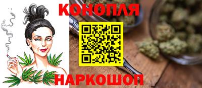 ГАЛЛЮЦИНОГЕННЫЕ ГРИБЫ Апрелевка