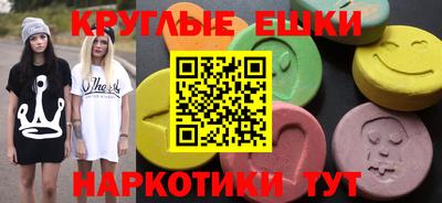 дурь Аргун