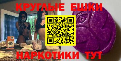 дурь Аргун
