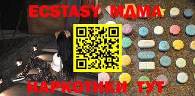 дурь Аргун