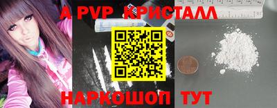 ГАЛЛЮЦИНОГЕННЫЕ ГРИБЫ Апрелевка