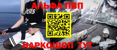 дурь Аргун