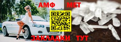 ГАЛЛЮЦИНОГЕННЫЕ ГРИБЫ Апрелевка
