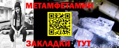 ГАЛЛЮЦИНОГЕННЫЕ ГРИБЫ Апрелевка
