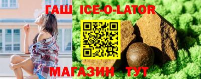 дурь Аргун