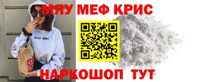 дурь Аргун