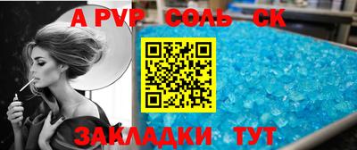 дурь Аргун