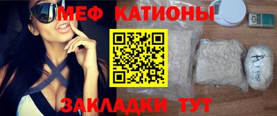 ГАЛЛЮЦИНОГЕННЫЕ ГРИБЫ Апрелевка