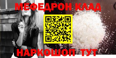 ГАЛЛЮЦИНОГЕННЫЕ ГРИБЫ Апрелевка